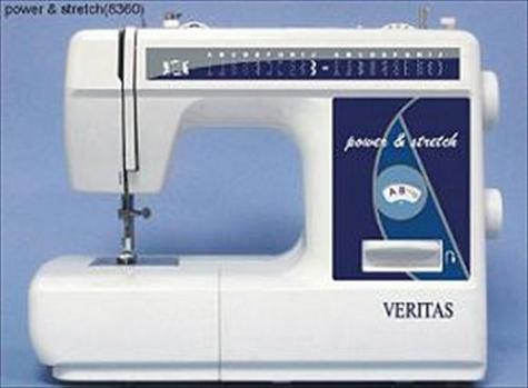 Šicí stroje Veritas